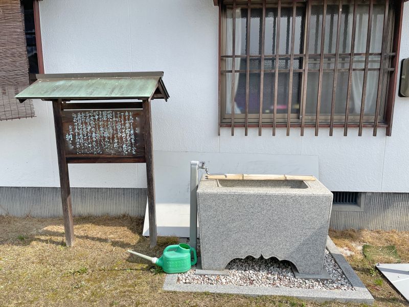 朝日寺霊園　 永代供養塔 瑠璃光廟