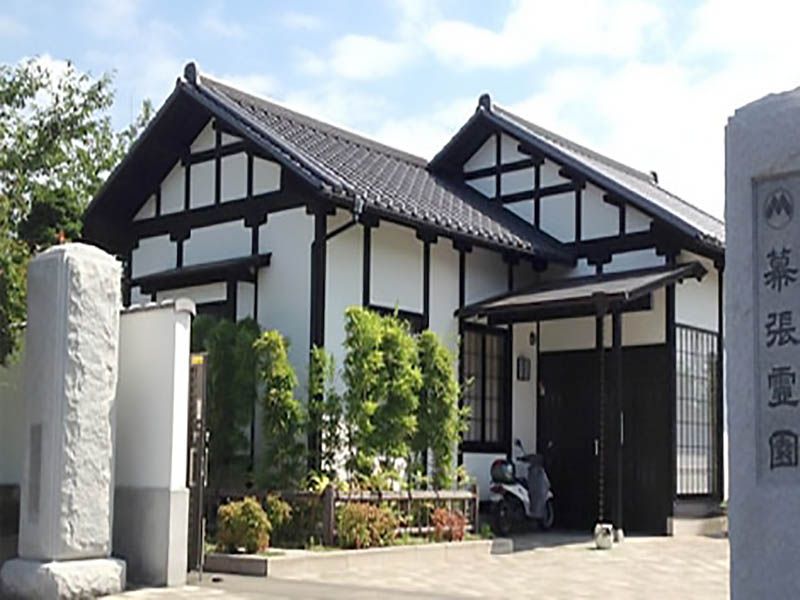 幕張霊園の門