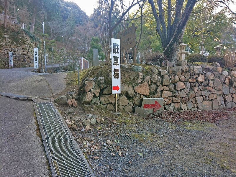 千手山弘法寺遍明院墓地