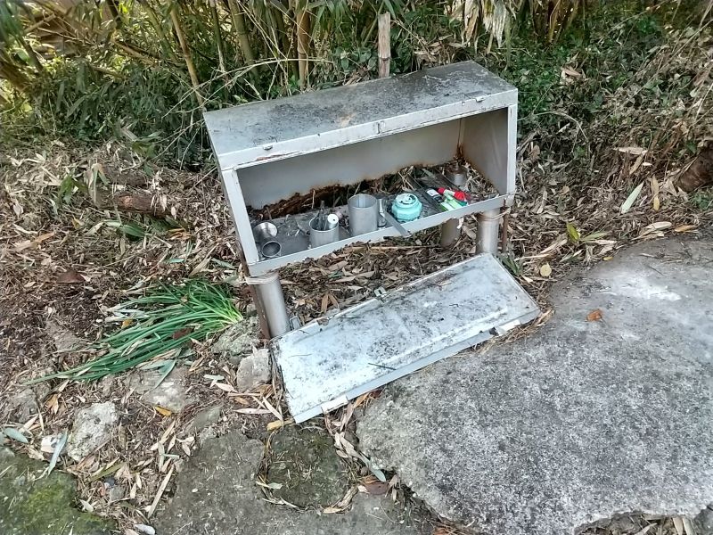 最誓寺合葬墓