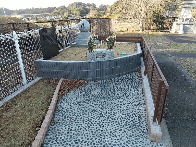 みどりが丘墓苑 久遠の里