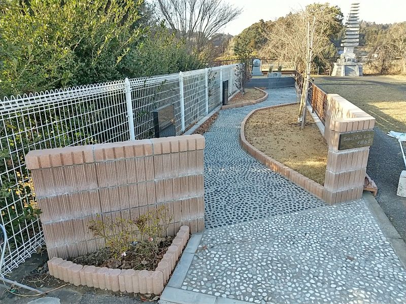 みどりが丘墓苑 久遠の里