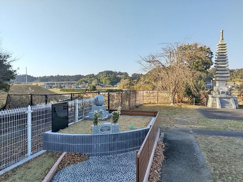 みどりが丘墓苑 久遠の里