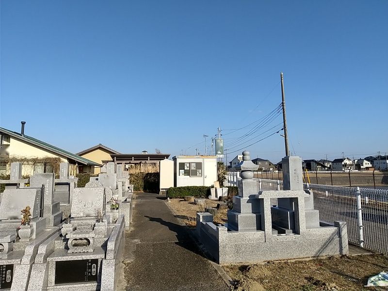 みどりが丘墓苑 久遠の里