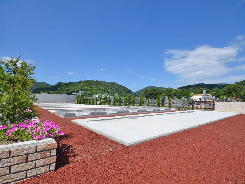 メモリアルパーク板東 花の霊苑