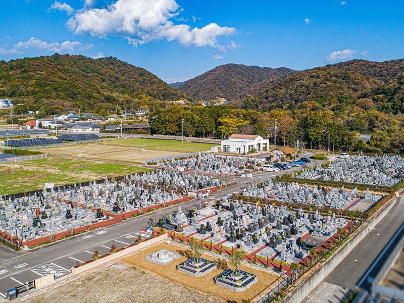 メモリアルパーク板東 花の霊苑