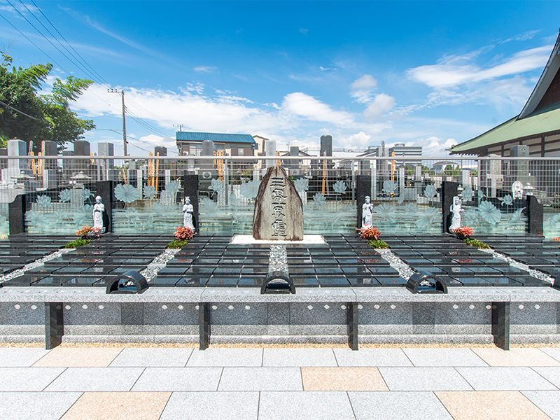 浄土院 神奈川県藤沢市菖蒲沢の永代供養墓・樹木葬