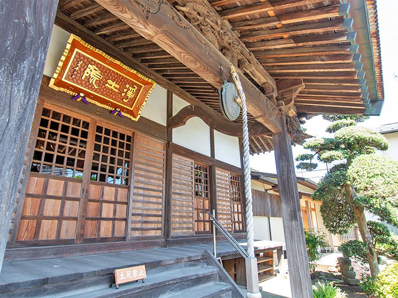 浄土院 神奈川県藤沢市菖蒲沢の永代供養墓・樹木葬
