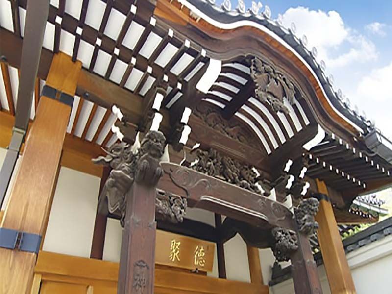圓珠寺墓苑(円珠寺墓苑)