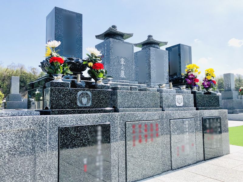 大阪枚方霊苑