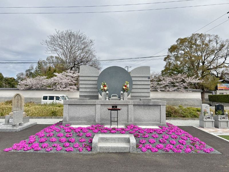 加古川新在家霊園