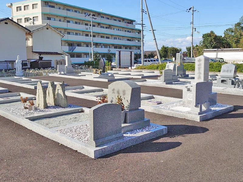 加古川新在家霊園