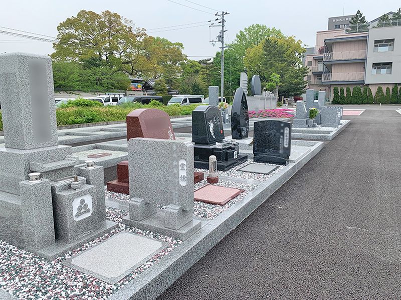 加古川新在家霊園