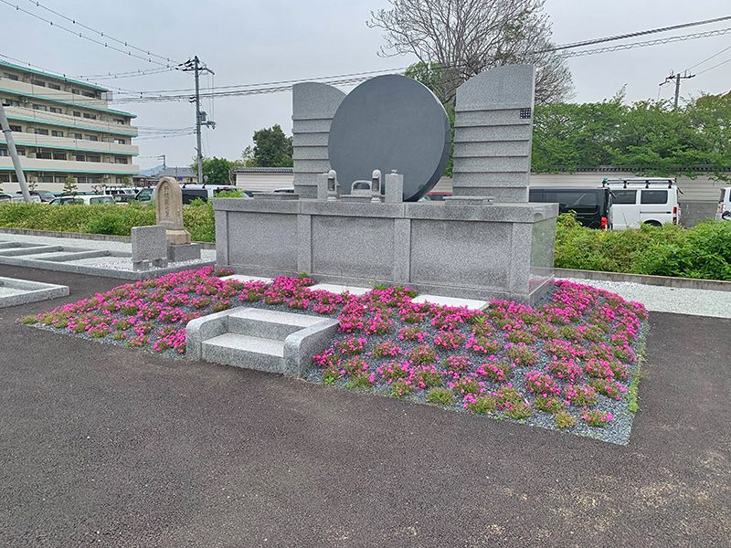 加古川新在家霊園