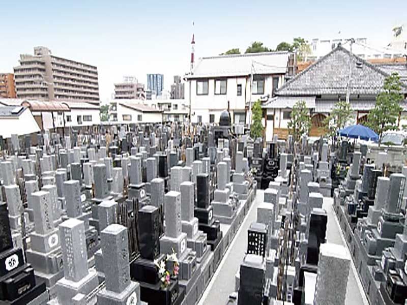 大増寺ひじり苑