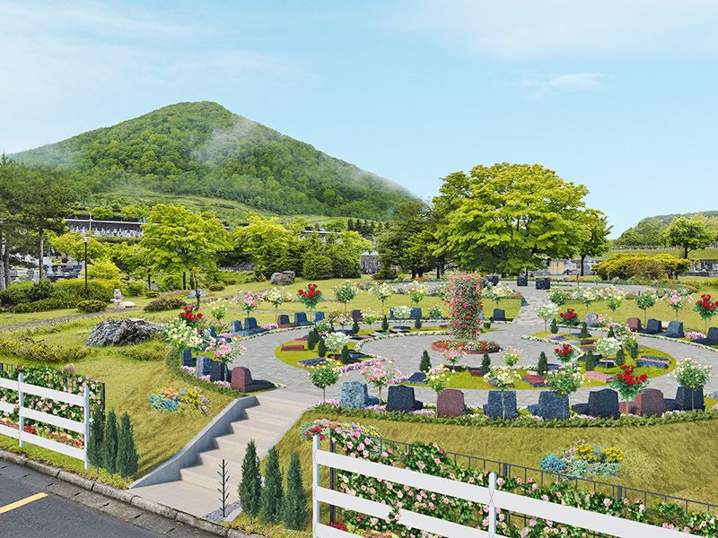 藤野聖山園 花樂苑