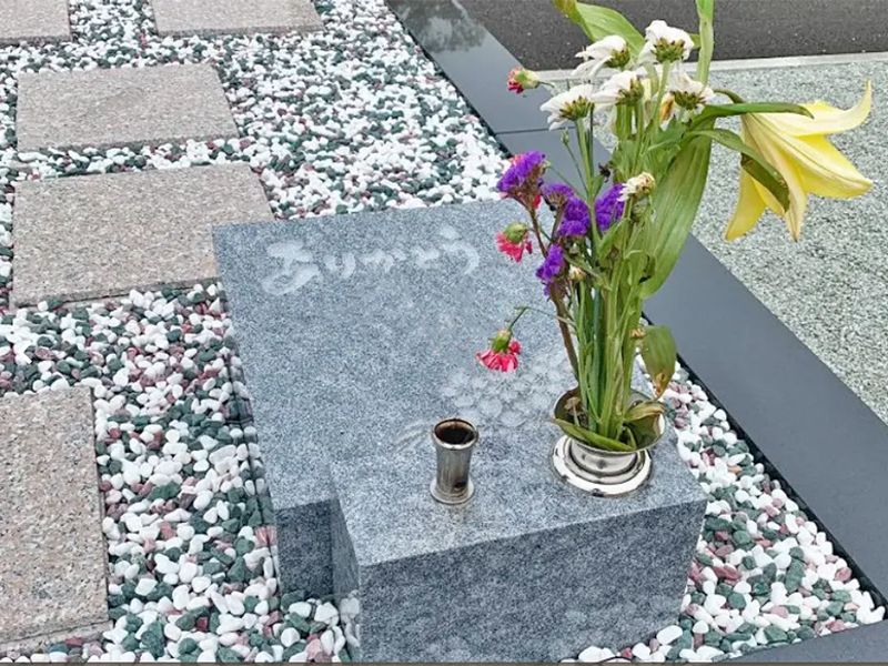 加古川新在家霊園