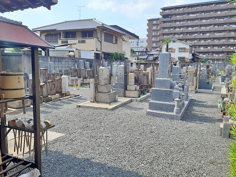 伏見 大光寺 永代供養墓地