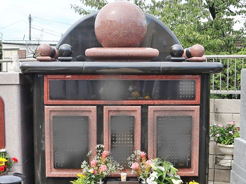 サニープレイス福寿園