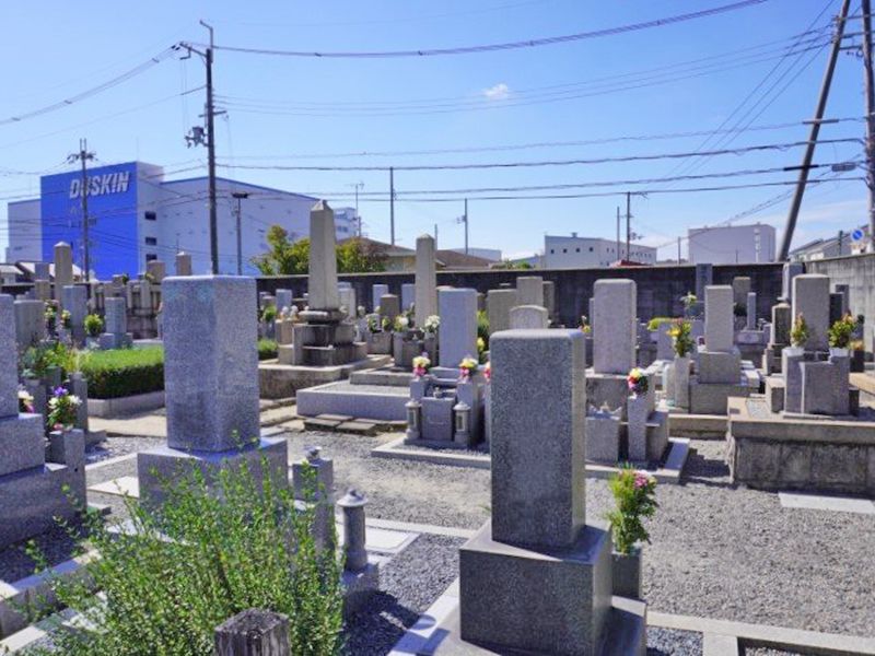 吹田市有 新田墓地