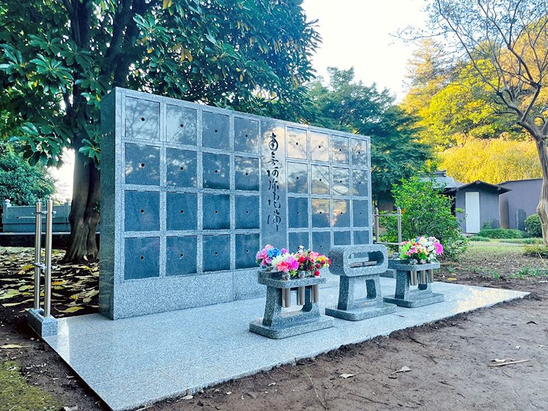 浄国寺 のうこつぼ