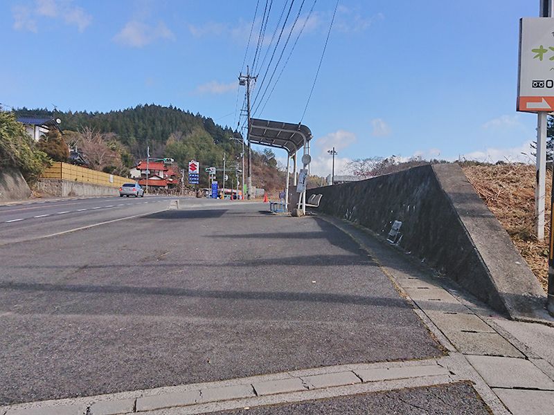 廿日市メモリアルパーク