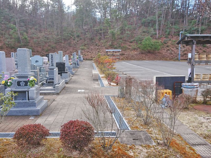 廿日市メモリアルパーク