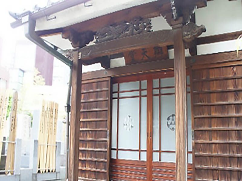 長幸寺