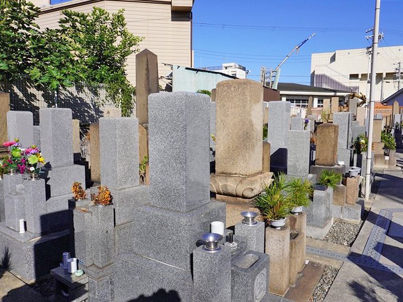 大和田霊園