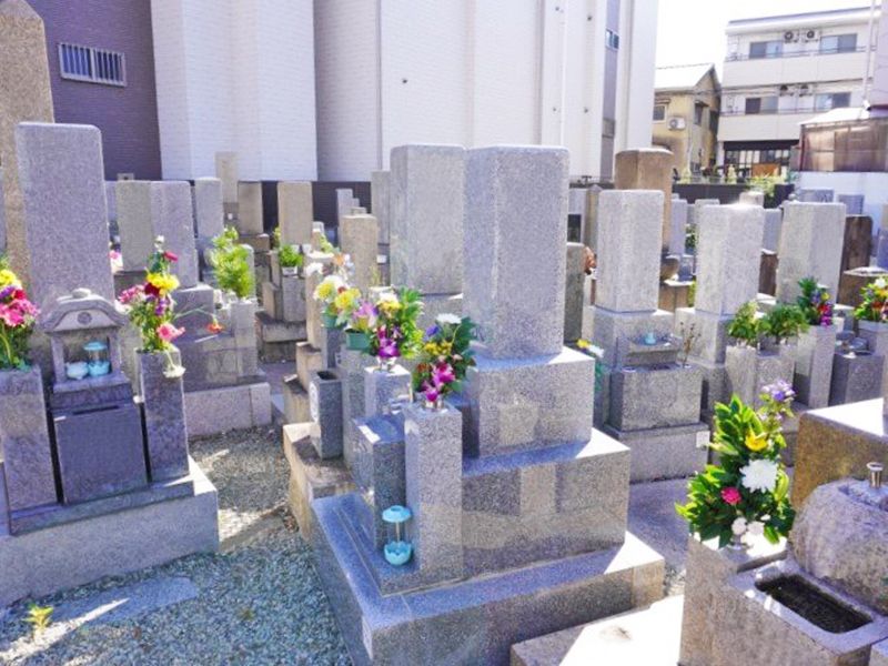大和田霊園