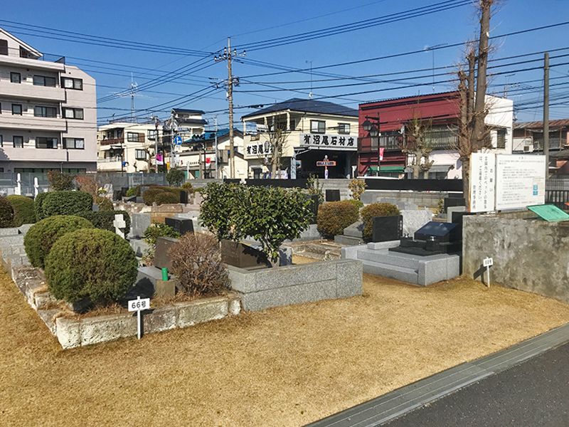 カトリック府中墓地