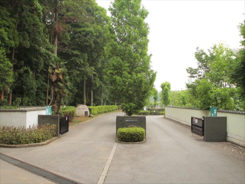 第2船橋メモリアルパーク