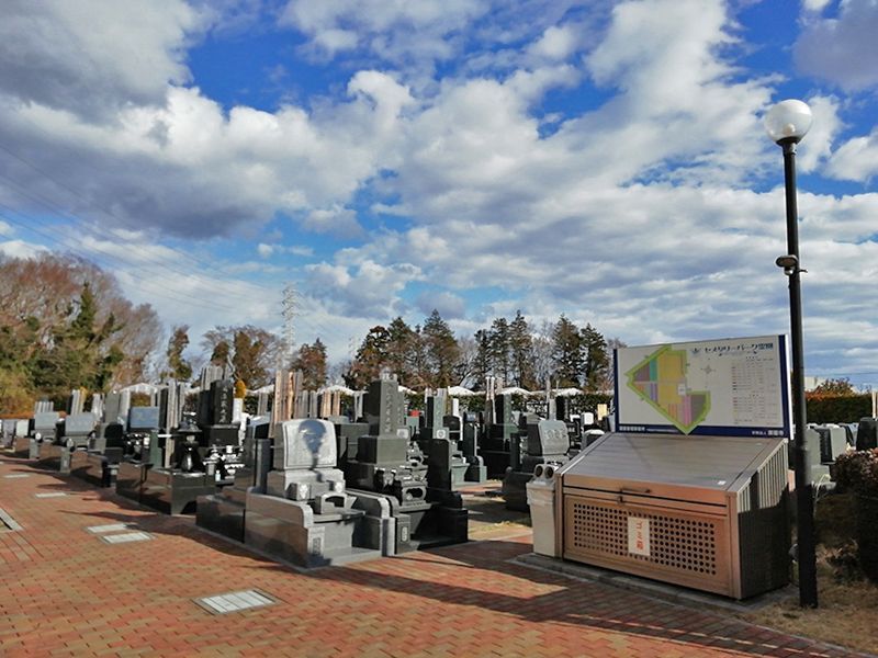 セメタリーパーク霊園