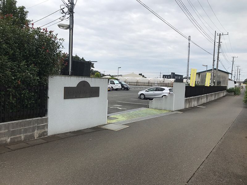 セメタリーパーク霊園