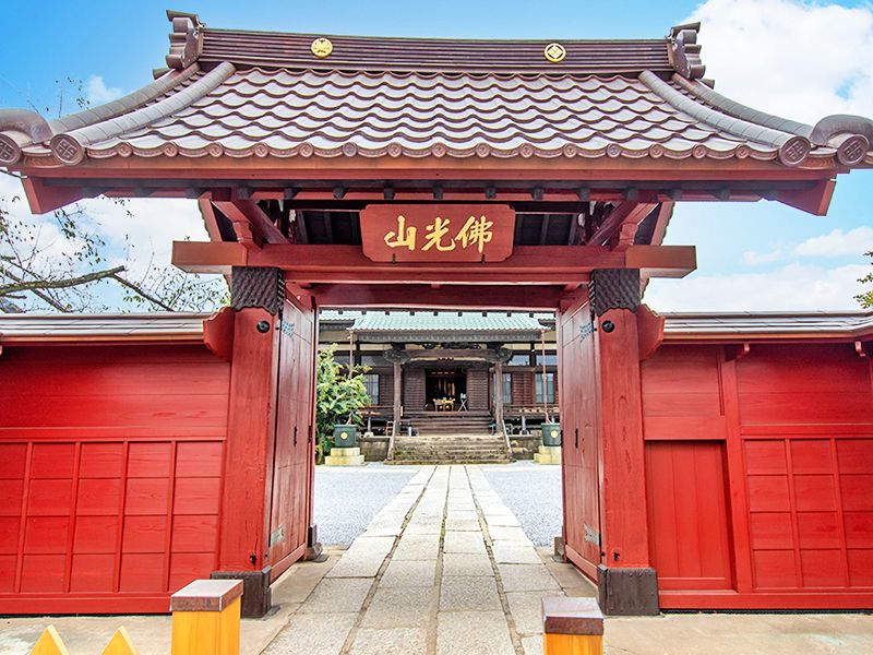 覚応寺