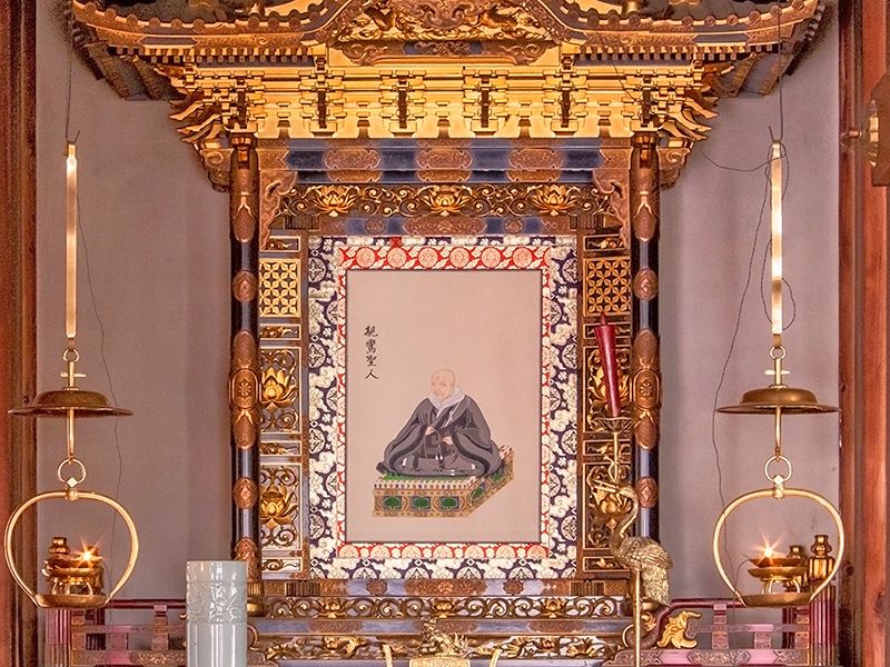 覚応寺
