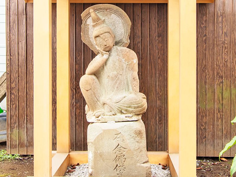 覚応寺