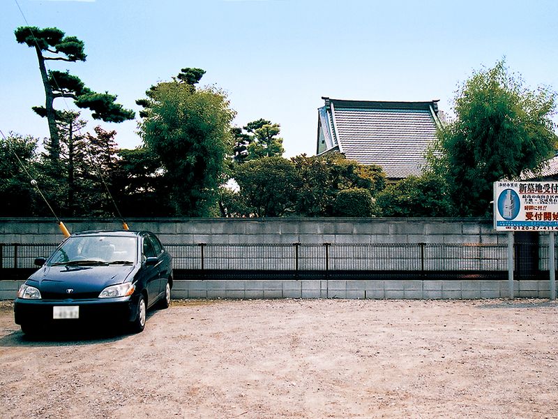 浄閑寺墓苑