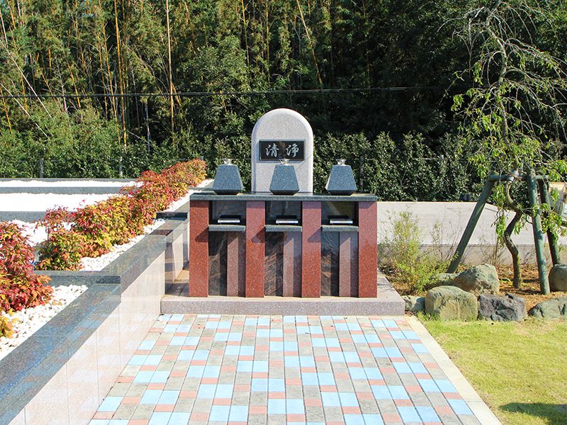 第2南無の郷霊園