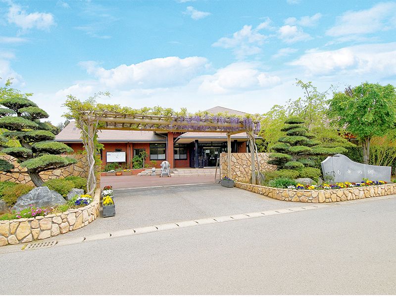 第2南無の郷霊園