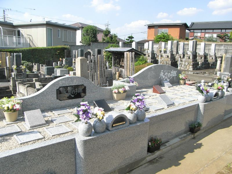 高座郡寒川町　樹木葬永久の郷