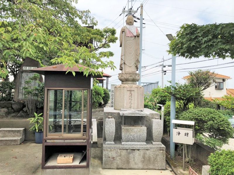 生駒霊苑