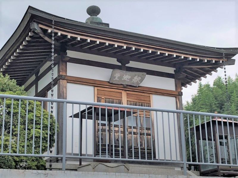 生駒霊苑