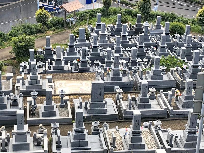 第二朝川霊園