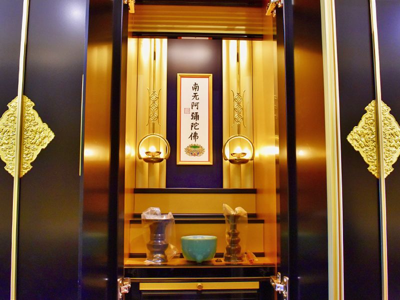 築地本願寺 和田堀廟所