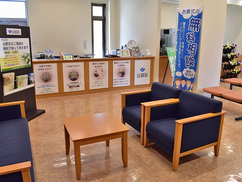 築地本願寺 和田堀廟所