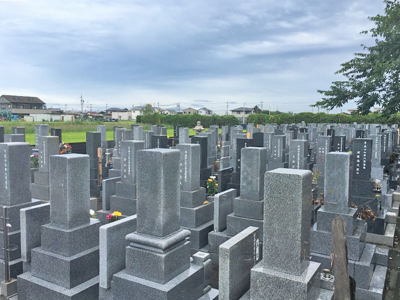 一宮東霊苑