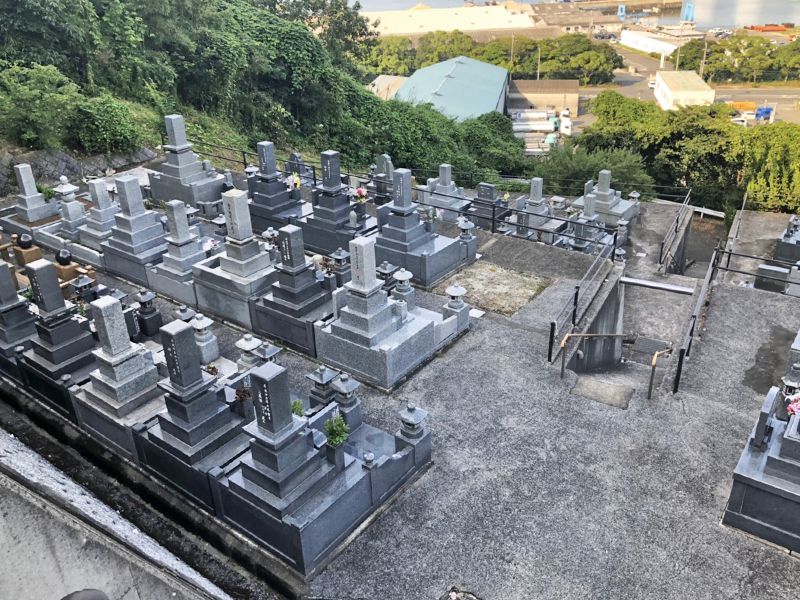 恒見霊園