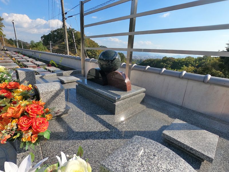 己斐城山メモリアルヒルズ