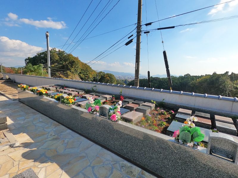 己斐城山メモリアルヒルズ